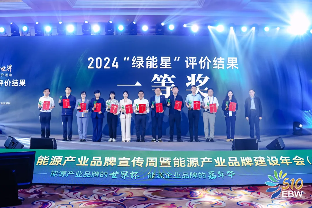 ÐÂÆÏÌÑ(8883¡¤AMG)¹Ù·½ÍøÕ¾